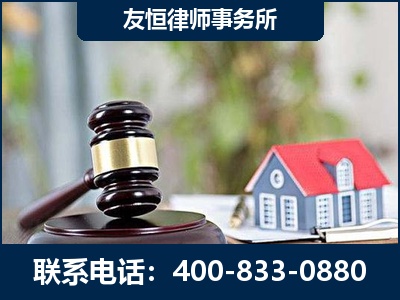 晋中-万保险合同欺诈撤销案