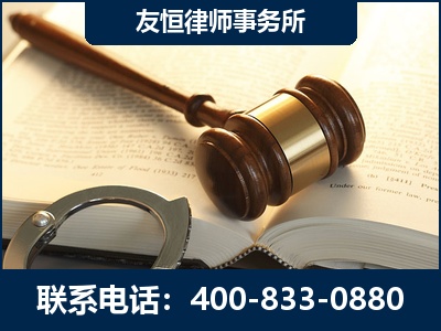 晋中-某著名培训机构诈骗案