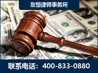 晋中-李某委托型诈骗案