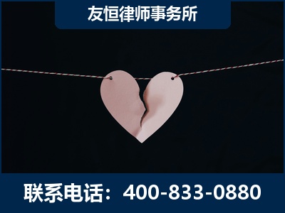 晋中-继承律师----杨凌波律师